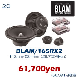 BLAM 165RX2