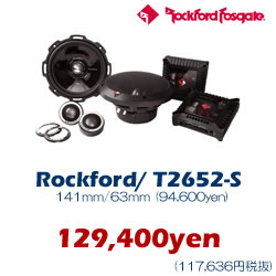 ROCKFORD T2652S