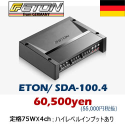 ETON SDA-100.4