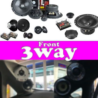 3wayタイトル