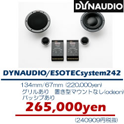 DYNAUDIO