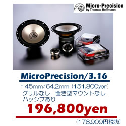 MicroPrecision