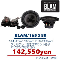 BLAM