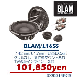 BLAM