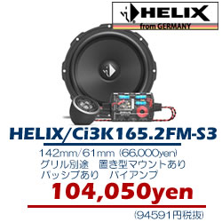 HELIX Ci3