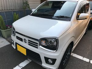 アルト