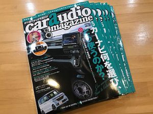 雑誌