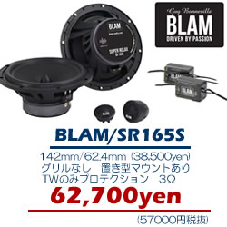 BLAM