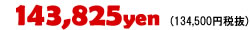 143825