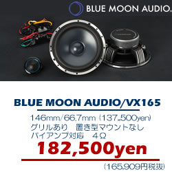 BLUEMOON