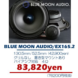 BLUEMOON